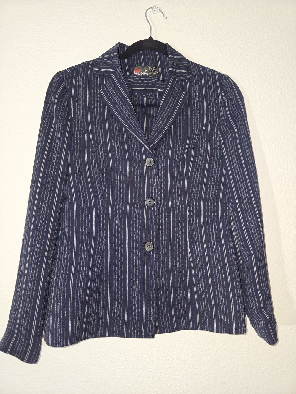 Striped Navy Button-Front Women's Blazer And Skirt